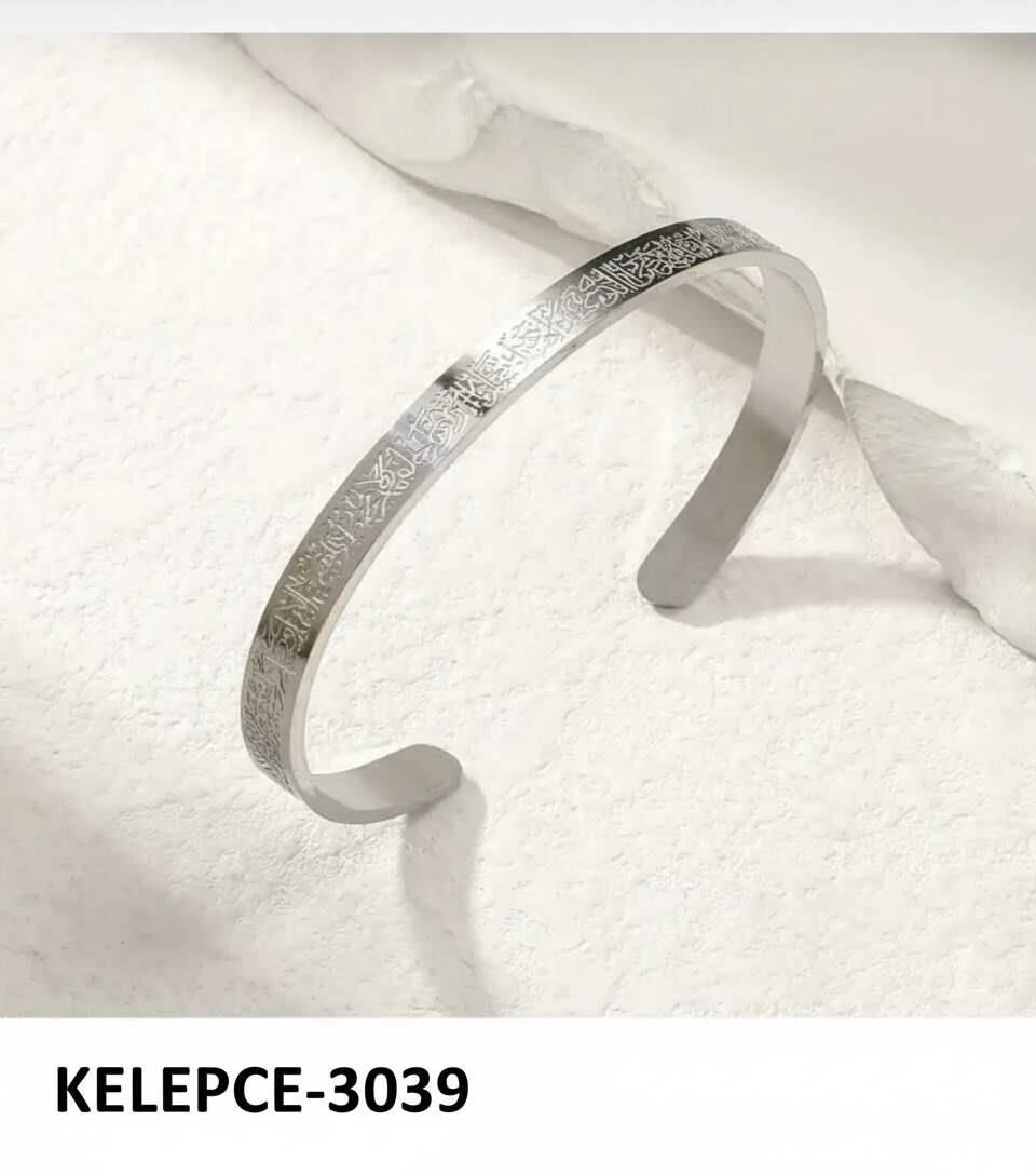 celik-ayet-el-kursi-kelepce-kelepce-303-bad7.png