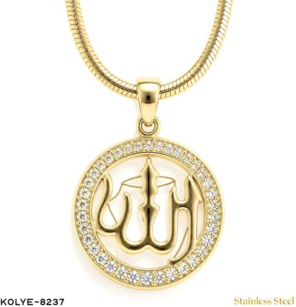Steel Stone Round Necklace with "Allah" Inscription, 45 cm //Necklace-8237